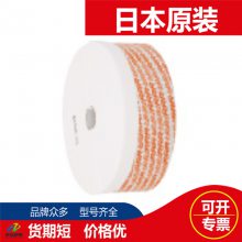 Triple-R 3RձRRRTR-20512оX300-H114