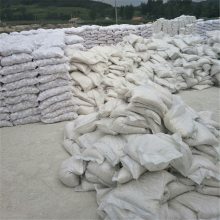 庭院造景绿植铺面用白色鹅卵石 水洗白石子 6-9mm 1-2cm