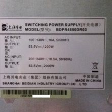  BDPR4850 BDPR4850DR03 48V 50A 2900W Ƶ