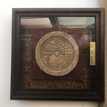 西安碑林书法拓片兰亭序拓片卷轴兰亭序装裱带毛笔文化礼品- 供应商网