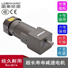 װ¹380V/120Wּٵ3-180 ϻ豸ٵ ֱ