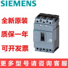 SIEMENS¹ԭװСͶ·5SX5202-7