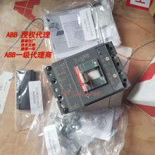 ABBܿǶ·A1C125 TMF16/400 FF 3P+RCD Formula 16A