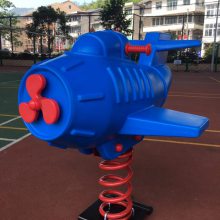 游乐设施定制 户外儿童拓展滑梯 爬网 摇摇乐 秋千