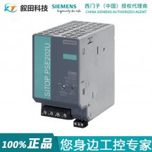 ԭװ PLC ͵Դģ 6EP1961-3BA21