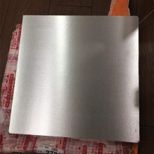铝板加工定制 7075铝合金板材6061铝块扁条铝排铝片5mm厚