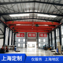LDA10ֿ22.5׵綯ػ 16T