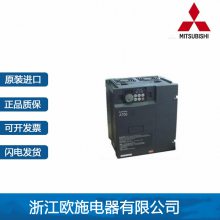 ȫԭװFR-A740ϵ7.5KW  FR-A740-7.5K-CHT Ƶ