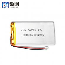 505095三元聚合物电池 3.7V3000mah 移动电源 平板电脑 学习机 点读机电池