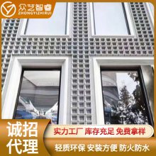 人造石九宫格旧房改造文化石人造文化石外墙砖餐厅聚氨酯仿古石