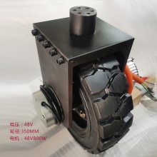 48V1200W綯Ƹ߳ԽҰ־350MM