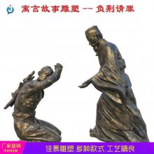 ������ͭ������� ˾�����Ҹ���� �й���ʷԢ�Թ��� �������Ͷ���