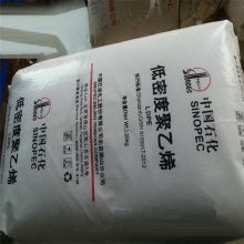 燕山石化 HDPE 2200J 工业用途 瓶 箱 注塑级 高透明 耐老化