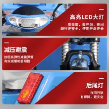 扬子垃圾清运车三轮垃圾车环卫车多功能保洁车BJC001