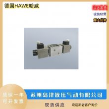 ¹HAWEҺѹGZ3-1-G24 ѹADM1-30 ŻWH2H-G24