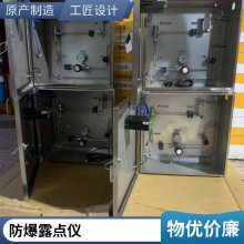 ¶DP900 RS232пɶ ̽ͷȾ