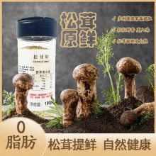 綥100gƿװ