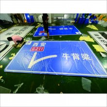 G211-尲װָ·־ƣƣͼʻ