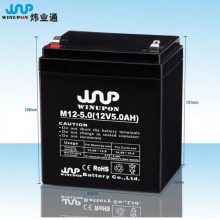 WINUPONҵͨM12-5.5 12V5.***HǦά豸