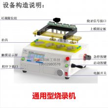 LG-P40Aͨ·PCBAڰ¼ 4ͨ¼ ѻ߱ػ