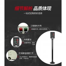 简乐防爆防腐操作柱工程塑料三防操作柱急停防爆防腐按钮盒配电控制箱