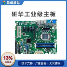 лAIMB-786ֶ֧DDR4USB 3.1Q370оƬ