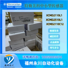 NO+NCٶZCKJ2H29λXCMH2102L8ͺȫ