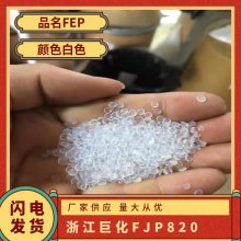 ޻ FEP FJP-820 D Y(ji) ģ  ͺ c(din)260 늾 ܼ