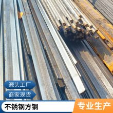 304 310S 316L不锈钢六角棒, 2205冷拉六角棒,321不锈钢六角棒
