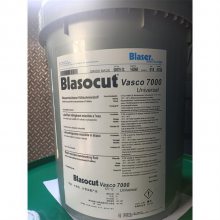 BlasocutҺ Vasco5000 6000 7000 ӹҺĥ18L