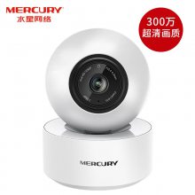 水星MIPC351全景 手机远程监控拾音360度旋转300万无线WIFI摄像头