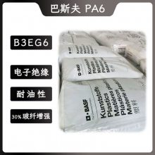 wS30% PA6 B3EG6 ˹  I(y)I(lng)