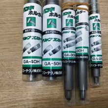 ~SANKO TECHNOˮעEA-350ձ
