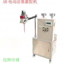 硅凝酯打胶机，硅凝胶点胶机，硅胶注胶机