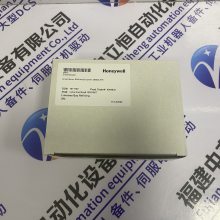 なか ホンダ 中古 純正部品 HONDA ジョルノ Giorno AF24 バッテリー