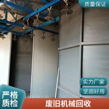 麣豸 ȫչ豸 Ͼרҵ