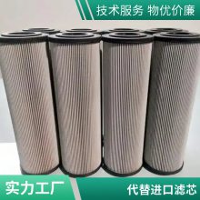 ҹӦfiltrecоr444g25 wf-4a180 HP1352A2***HP01ѹо