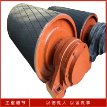 YDB500-7.5kwʽ綯Ͳ 7.5kwͰͲ