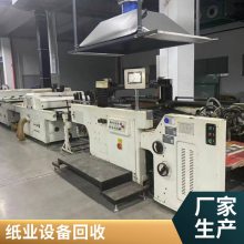 ֽ䳧豸еչ ֯ 粼߻ 