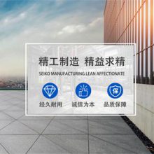 沃茨科技（福建）有限公司