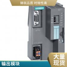 S7-1500 ǰģ6ES7592-1BM00-0XB0