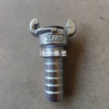 供应 美式空气管接头 羊角接头 气管软管接头 多种规格可定制