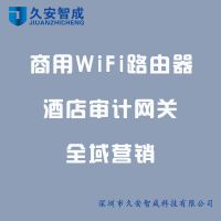 Ӧwifi·ðǳ