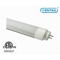 LED灯管BTTL-T8R90-15W