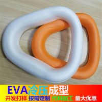 生产销售eva冷压成型压纹eva泡棉 纹路eva发泡 eva热压成型加工