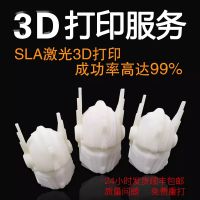 3dӡֻģcncְģͼӹְܽģ3dӡ