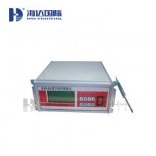 海达纸浆浓度测量仪HD-A819