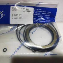 SEAL KITS FOR KAWASAKI MOtor M3X530APNܷ