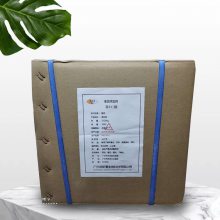 异VC钠食品级抗氧化剂生产厂家