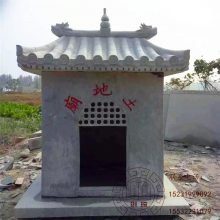  عλ С幩